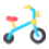 bikes by KidsHappyLand.com